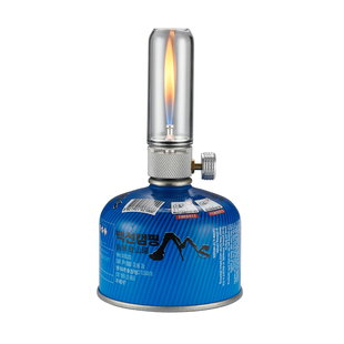 扁气罐户外野营小桔灯帐篷瓦斯燃气体迷你气灯汽灯复古氛围照明灯