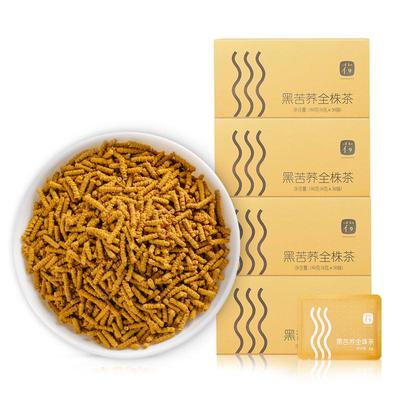 大凉山全株黑苦荞茶-便携小袋装