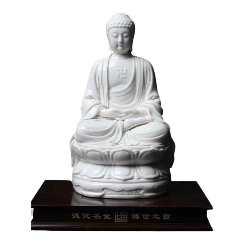 戴玉堂陶瓷摆件《释迦牟尼佛如来》苏友德德化白瓷佛像客厅艺术品