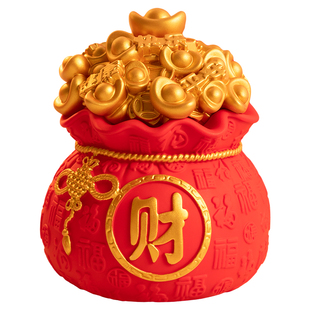 福袋存钱罐2026新款成人大容量儿童男女孩只进不出储蓄罐摆件客厅