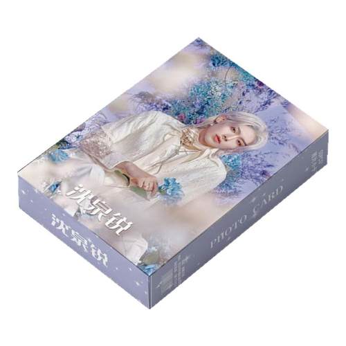 沈泉锐zb1周边16件套镭射票吧唧徽章钥匙扣立牌拍立得书签小卡