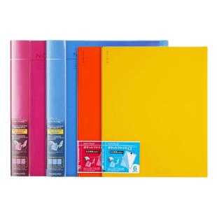 日本进口Kokuyo国誉NOViTA大容量背幅可调节文件资料册A4可拆卸透明插页多功能活页收纳册办公用品合同文件夹