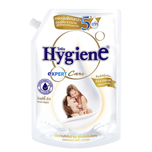 【超级年货节】喜净Hygiene泰国进口柔顺剂洗衣液持久留香囤货