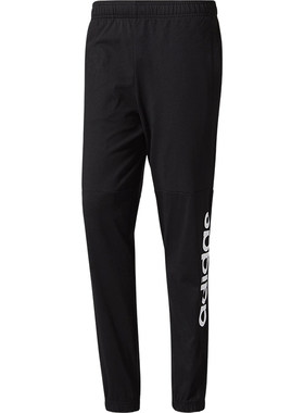 Adidas/阿迪达斯正品经典男士针织运动休闲复古长裤BQ9101