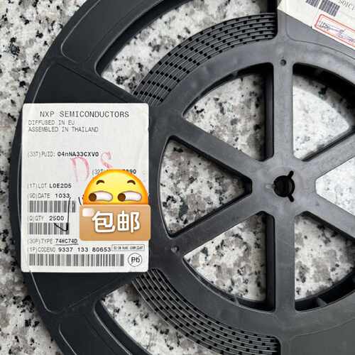 【议价-可维修】74HC74D SOIC-14 芯片 /均有货