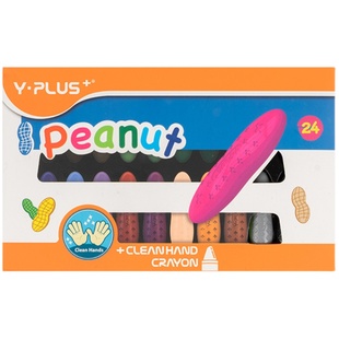 YPLUS儿童花生蜡笔安全画画笔12/24/36色绘画套装幼儿园油画棒宝宝腊笔不脏手可水洗创意文具美术用