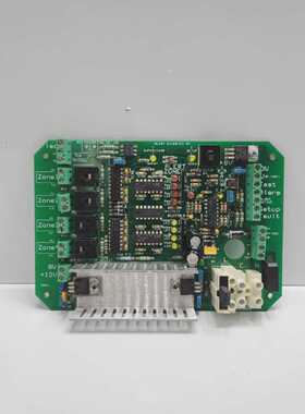 MARINETRACK SEAGUARD INTERFACE PCB CARD SG VER NO 3.3