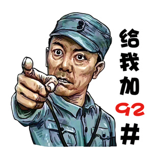 9295汽车油箱盖车贴卡通动漫猫和老鼠加油搞笑柴油贴纸画92号95号