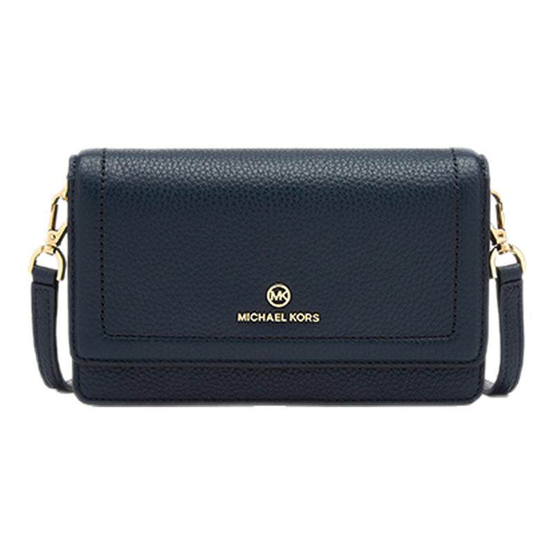 MICHAEL KORS MK Jet Set Charm 女士小号斜挎包
