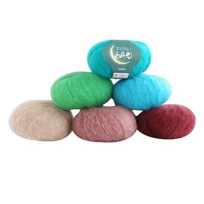 九色鹿细线马海羊毛钩针编织