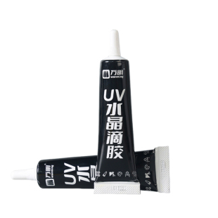 万明UV滴胶高透无气泡手工diy流麻水晶封层制作材料速干无痕热缩片手机壳干花标本紫外线光固化UV胶水免配比