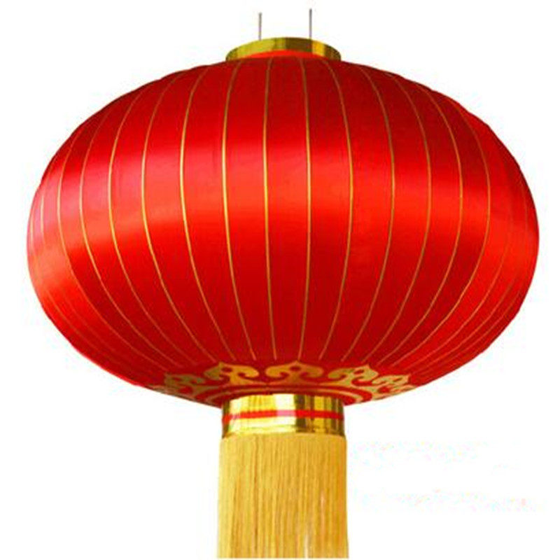 大红铁口绸缎灯笼户外防水广告定制乔迁新过年大门装挂饰春节灯笼