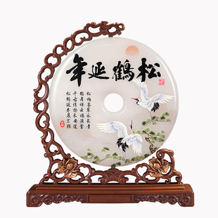 玉石平安扣祝寿摆件大寿送老人生日礼品实用贺寿星工艺品爷爷奶奶