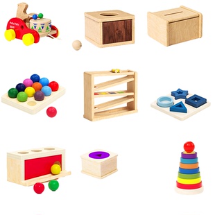 蒙氏玩具Lovevery0-12月早教盒子平替套装婴儿宝宝益智压球台木制