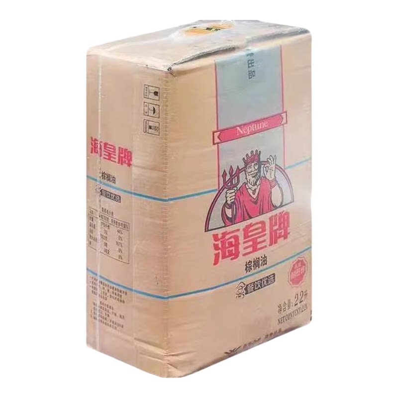 海皇牌棕榈起酥油炸鸡汉堡专用