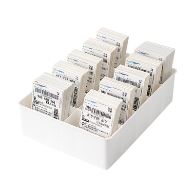 快递单收纳盒桌面单据分格盒面单分隔盒物流送货单票据分类置物架