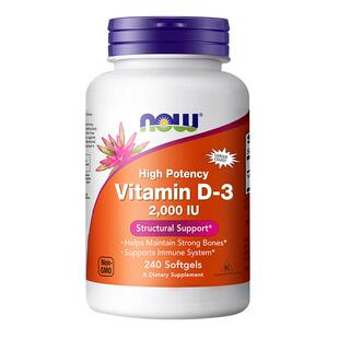 NOWFoods维生素D3软胶囊成人2000IU高活补钙VD诺奥旗舰店官方正品