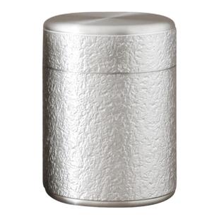 秦藏阁玉川岩纹纯锡茶叶罐双盖手工复古中式无铅锡罐大中小号送礼