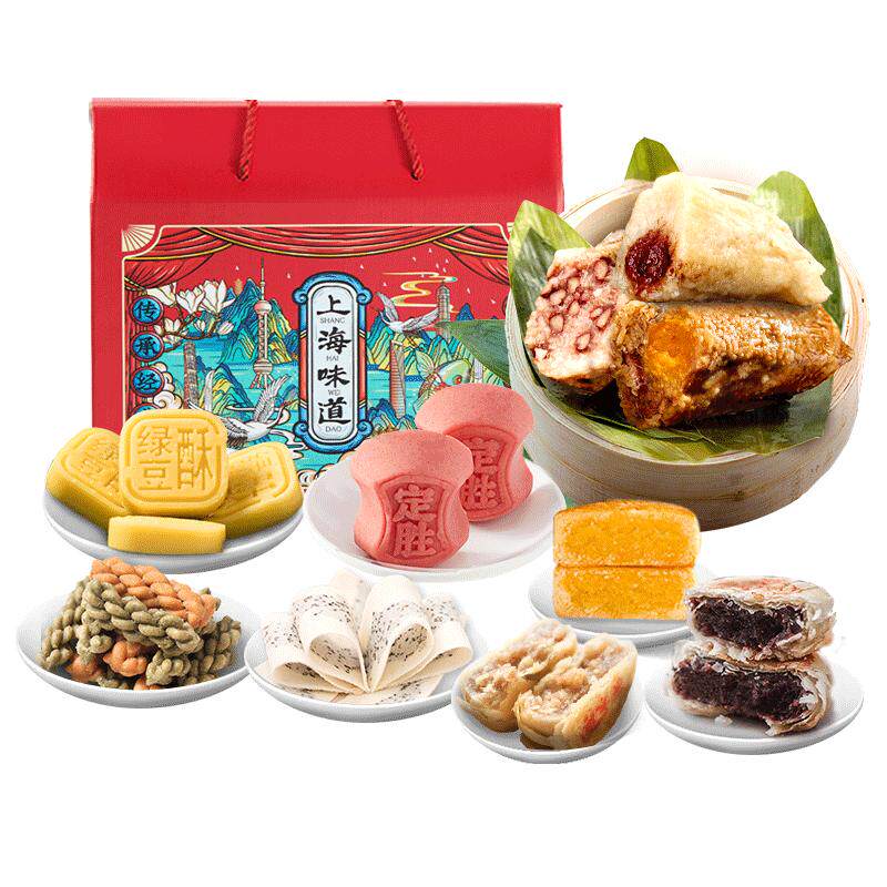 沈大成糕点礼盒上海特产零食礼品