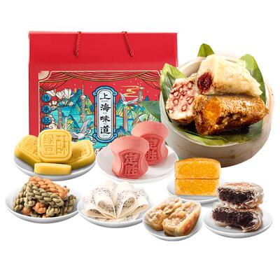 沈大成糕点礼盒上海特产零食礼品