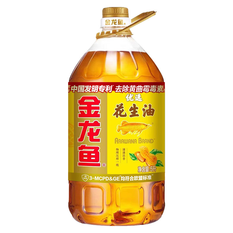 金龙鱼优选花生油5L/桶 一级物理压榨花生油食用油大桶装