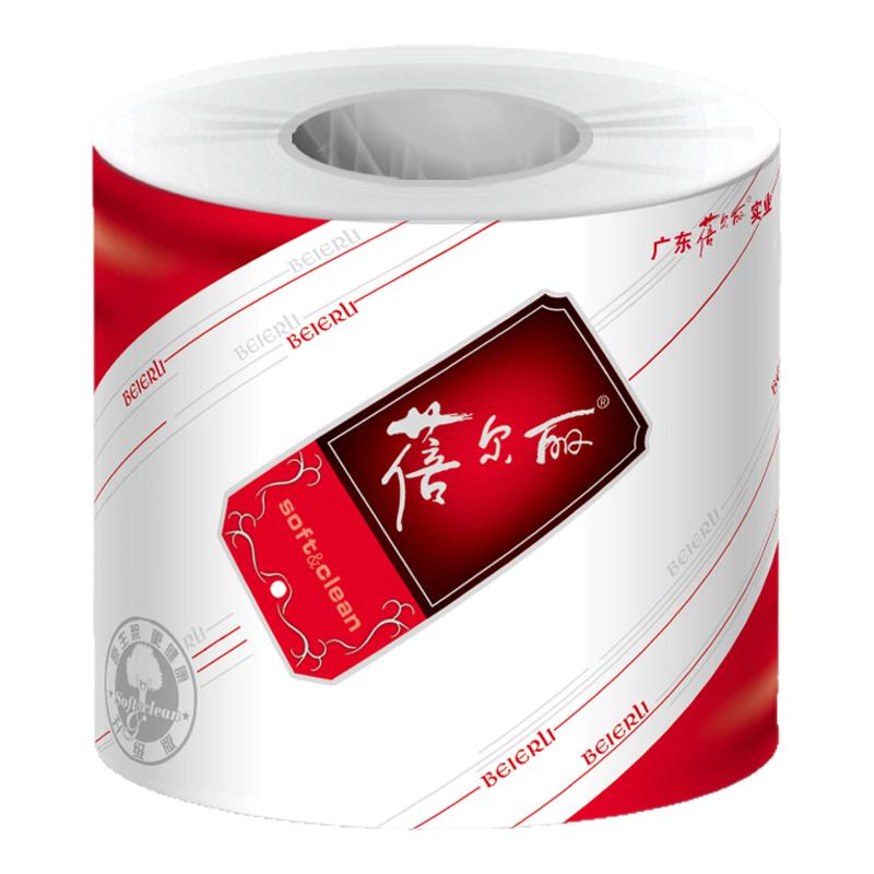 蓓尔丽卷纸巾原生木浆厕纸旗舰店