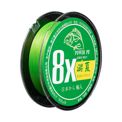 游夏8编路亚专用ygkpe线中国红鱼线主线微物打黑远投线原丝超强