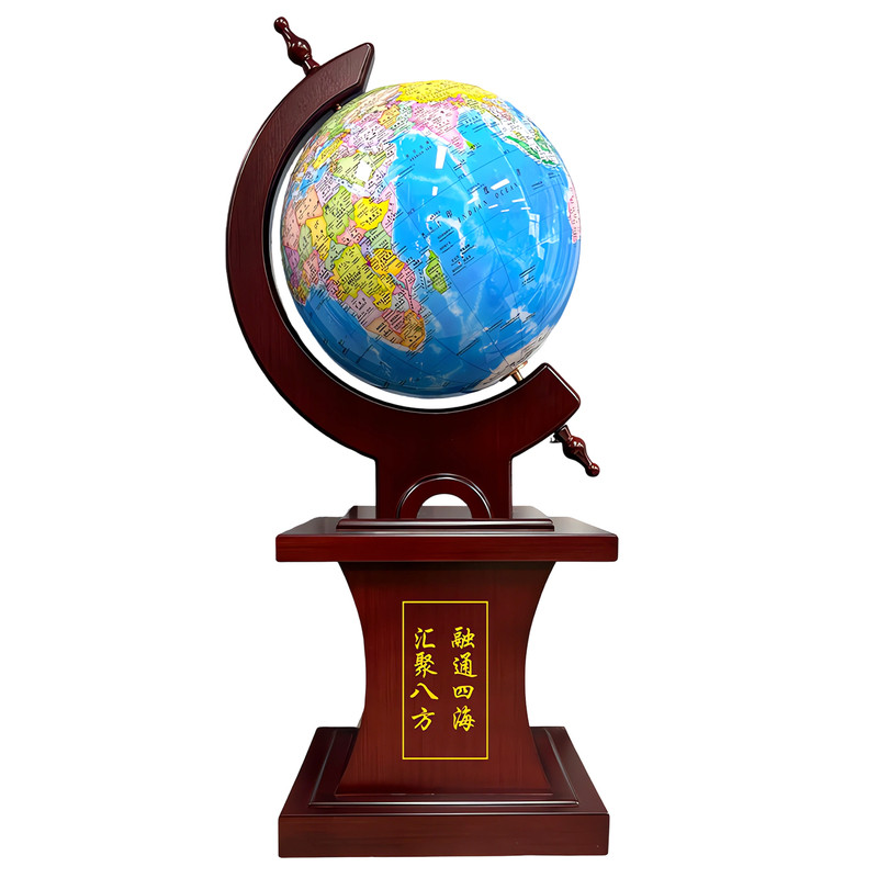 高档地球仪落地摆件开业乔迁礼品