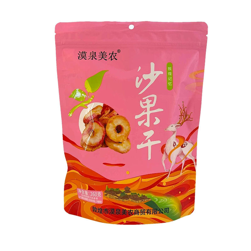 敦煌特产漠泉美农沙果干苹果干礼