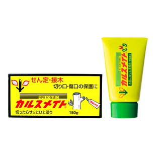 植物树木伤口愈合剂日本原装进口富士盆景花卉封口伤口胶兰花松柏