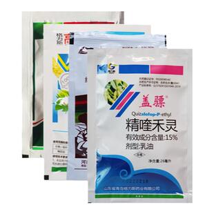 白鲜皮苗后专用除草剂白鲜皮灭草药禾阔杂草双除不伤苗农药