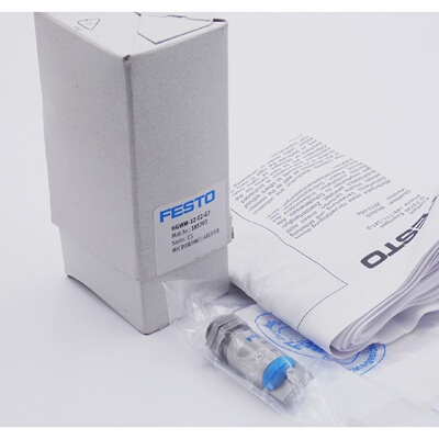Festo HGWM12EZG7 185703 Micro Angle Gripper UnusedOriginal P