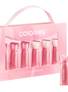 Colorkey珂拉琪迷你唇露礼盒