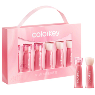 colorkey珂拉琪迷你唇露套装礼盒水雾唇釉女口红送女朋友礼物