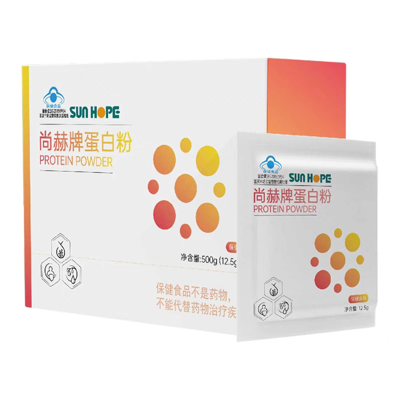 尚赫牌蛋白粉辟谷代餐粉