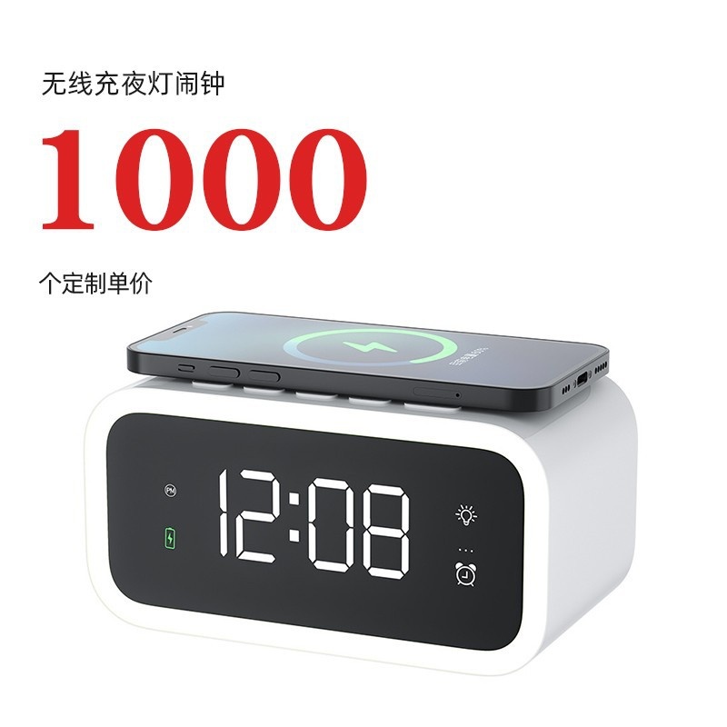 11僮烨公司商务伴手领导礼品银行保险LOGO送实用展会客户大气活动