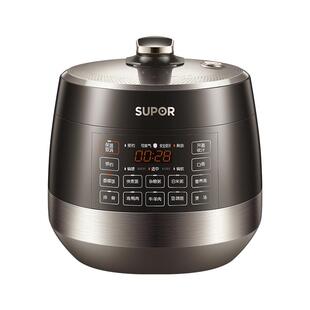 苏泊尔0涂层电压力锅家用2026新款球釜双胆电高压锅饭煲官方正品