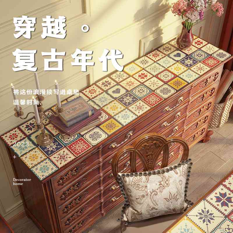 皮革电视柜垫桌垫轻奢鞋柜保护台面边垫子脏桌布垫茶几餐柜防水防