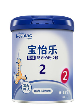 Novalac宝怡乐常规婴儿配方奶粉2段6-12个月800g 效期到27年11月