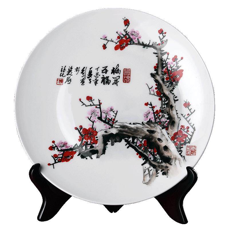 《梅开五福》陈行一大师作品