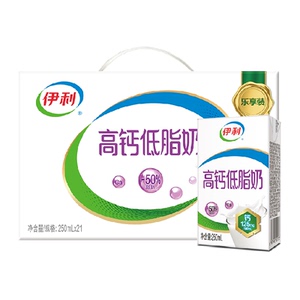 伊利高钙低脂牛奶250ml*42盒