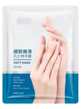 手膜轻薄服帖改善手部干燥手套女2026新款日常手部保养一次性手膜