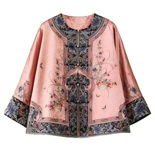 秋季新中式国风复古重工刺绣盘扣上衣女宽松显瘦百搭外套太太服女