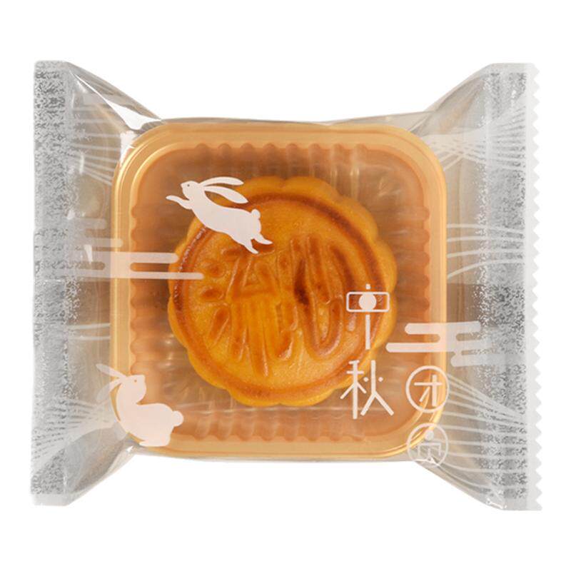 流心月饼包装袋蛋黄酥袋独立包装