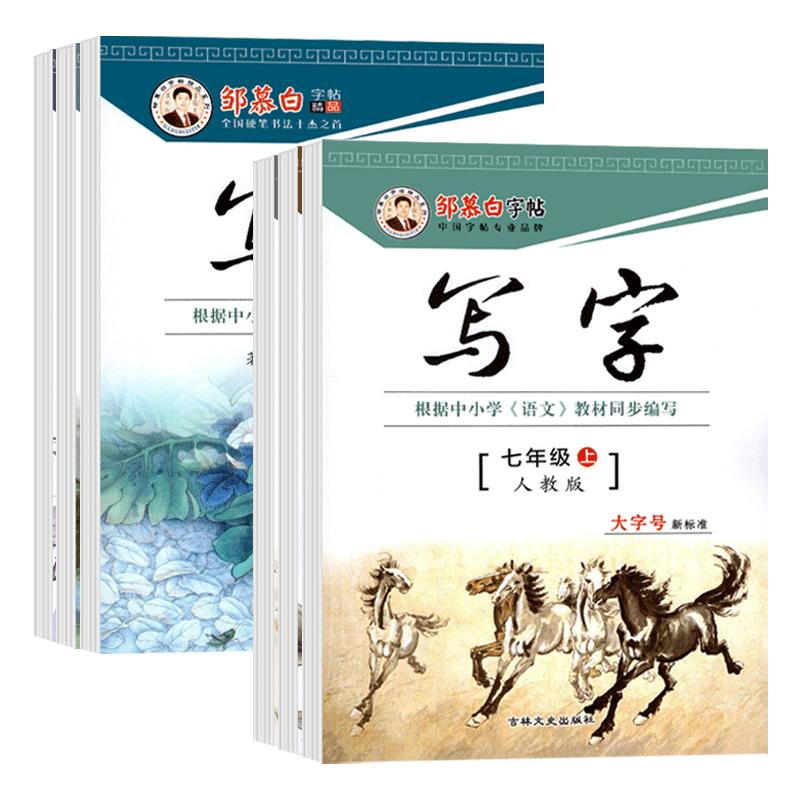 【官方正版】南天门计划美术设定集 附赠PVC透明书签6张+玄女工程海报图+磨砂函套精装 星球大战游戏动画科幻故事小说周边书籍