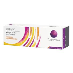 库博misight离焦软镜日抛30片青少年儿童防控近视隐形眼镜
