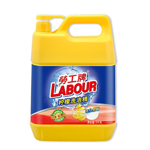 【10斤装】劳工牌洗洁精5kg大桶商用餐饮家庭装家用护手食品可用