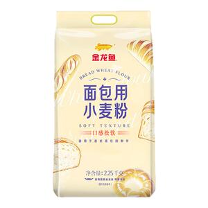 【甄选小麦】金龙鱼面包粉2.25kg高筋面粉面包用披萨烘焙专用家用