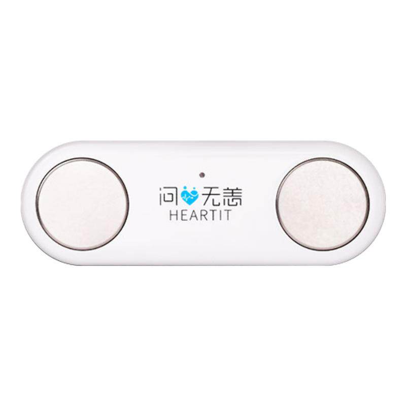问心无恙智能心电监护仪心电检测心电监测仪