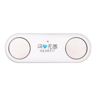 问心无恙智能心电监护仪心电检测仪便携家用心电图机心率心脏监护